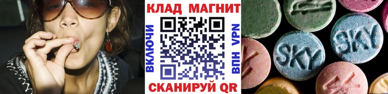 Где найти наркотики Медынь Псилоцибиновые грибы  Alpha PVP  Меф мяу мяу  Канабис 