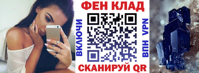 наркотики  Медынь  АМФ 97% 