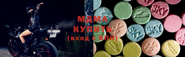 прущая мука Алексин