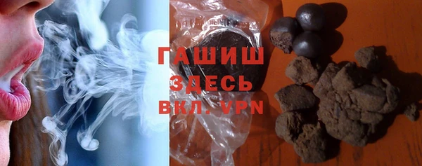 первитин Алексеевка