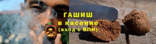 метамфетамин Алзамай