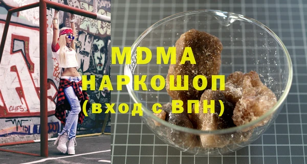первитин Алексеевка