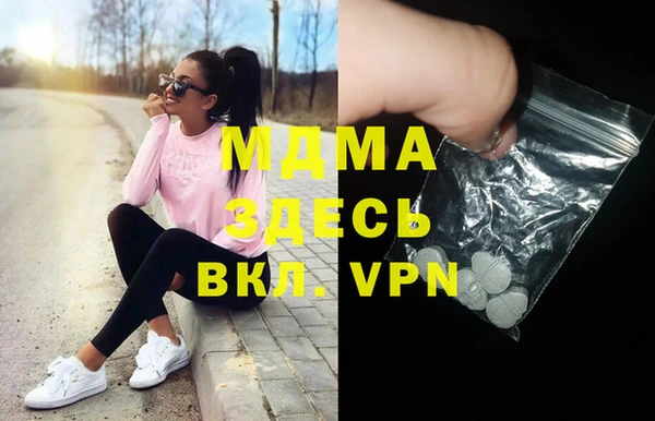 прущая мука Алексин