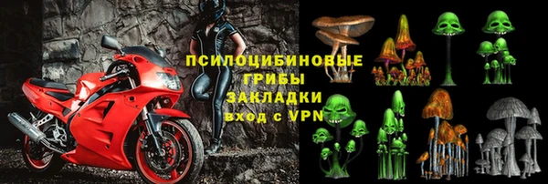 метамфетамин Алзамай