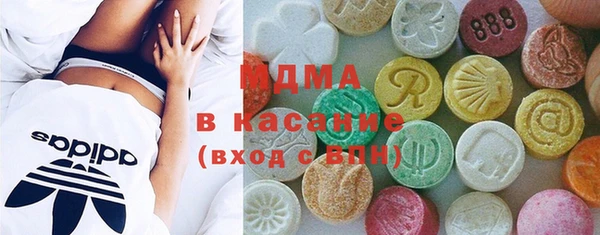прущая мука Алексин