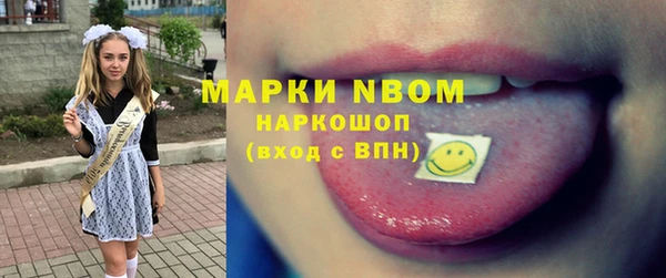 прущая мука Алексин